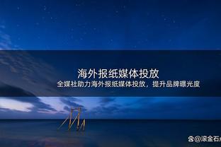 药厂真稳了⁉️拜仁先赛被绝平，药厂若胜科隆将领先10分