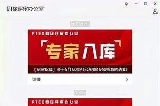 必威体育客户端精装app截图1