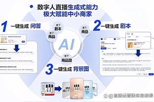 ?足坛上次反腐判罚：谢亚龙、南勇10年6个月，申思6年……