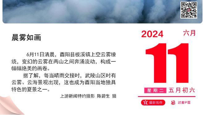 记者：奥斯梅恩几乎不可能冬窗离队，新合同解约金超过1亿镑