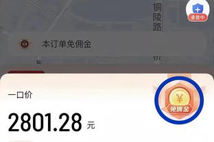 率队取胜！西亚卡姆20中11得到25分8板9助1断1帽