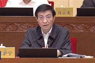 半岛体彩下载官网手机版截图1