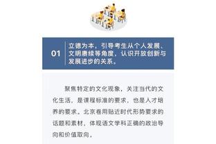 上赛季以来巴萨联赛15次1比0赢球，五大联赛同期最多