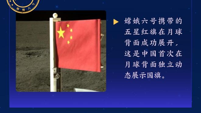 罗德里谈金球：个人奖项靠营销 以前也有西班牙中场应得却未得