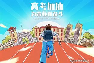 18新利luck体育官网截图3