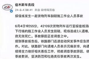 开云网页登录网址截图0